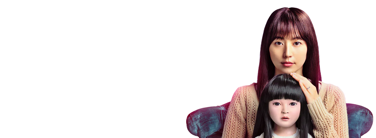 映画『ドールハウス』